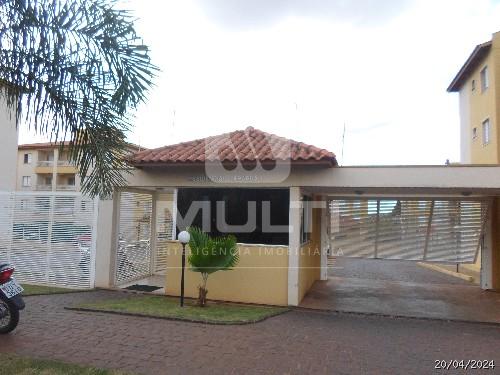 Apartamento, 2 quartos, 55 m² - Foto 15