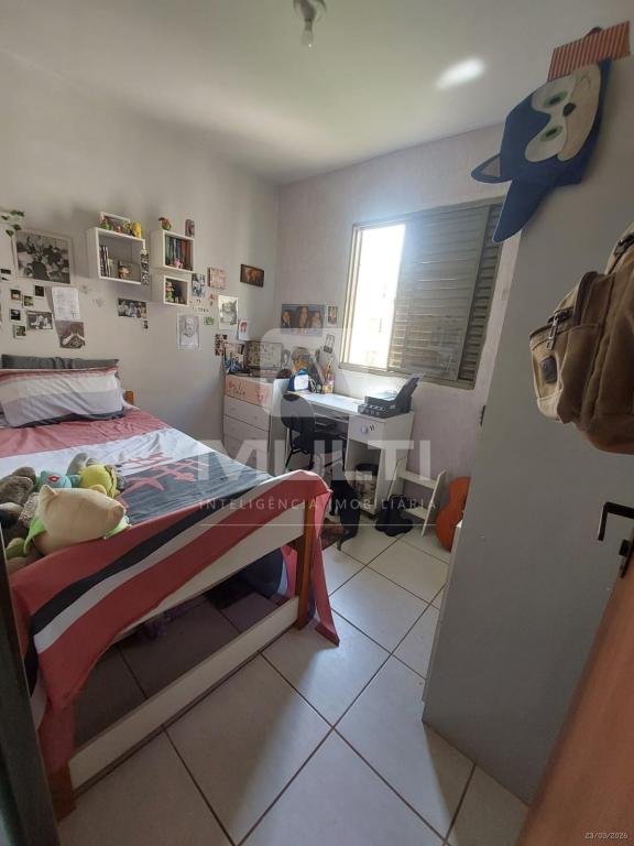 Apartamento, 2 quartos, 44 m² - Foto 4