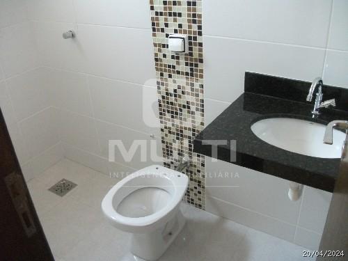 Apartamento, 2 quartos, 60 m² - Foto 7