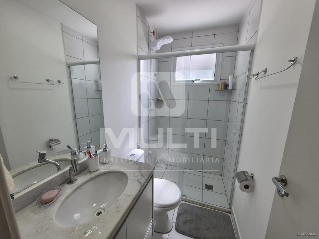 Apartamento, 2 quartos, 77 m² - Foto 8