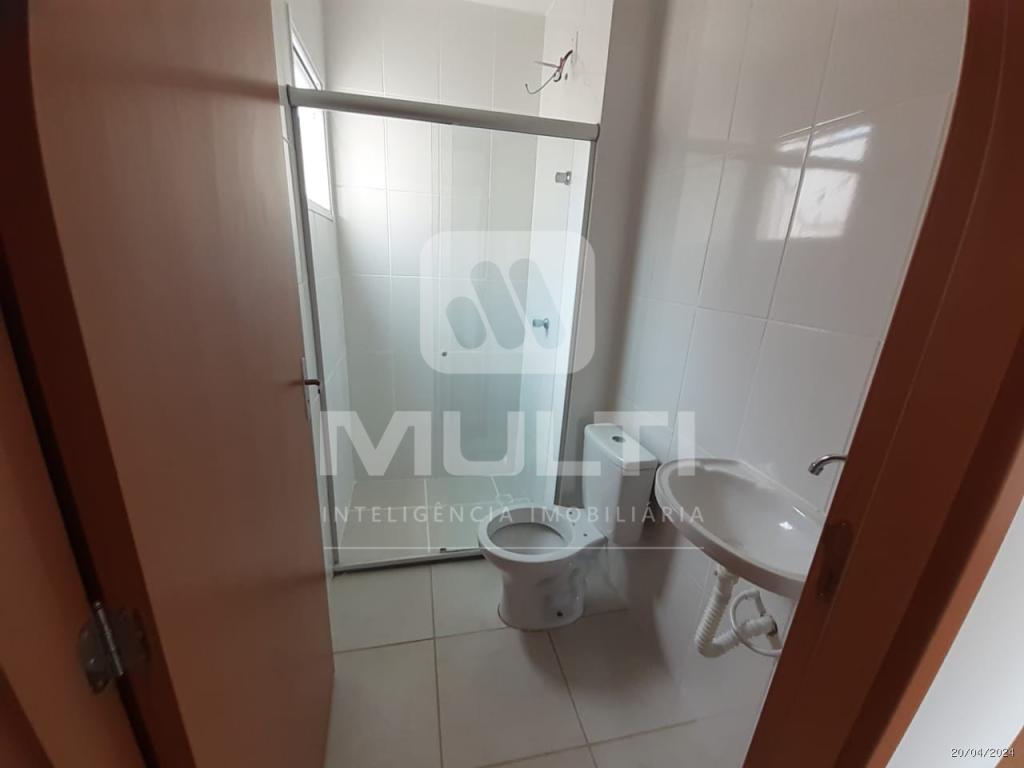 Apartamento, 2 quartos, 45 m² - Foto 17