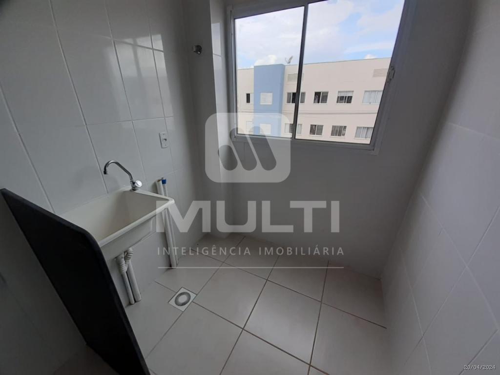 Apartamento, 2 quartos, 45 m² - Foto 19