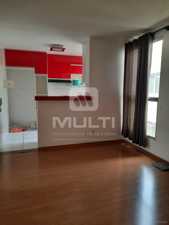 Apartamento, 2 quartos, 44 m² - Foto 1
