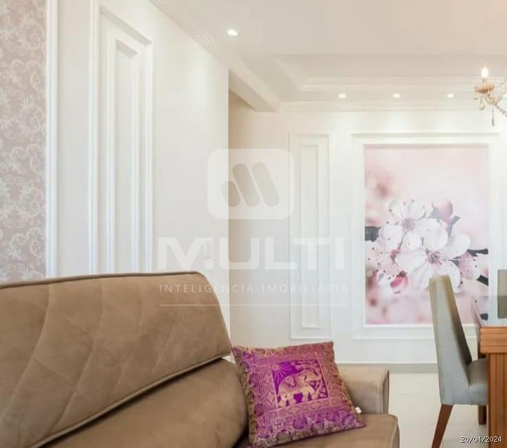 Apartamento, 2 quartos, 65 m² - Foto 3