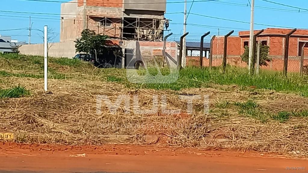 Terreno à venda com 1 quarto, 252m² - Foto 2