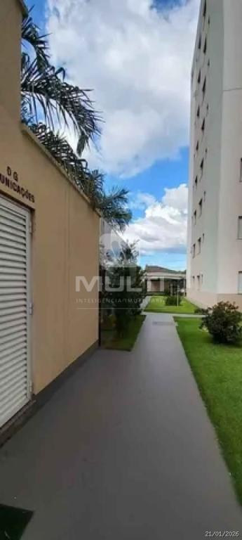Apartamento, 2 quartos, 51 m² - Foto 1