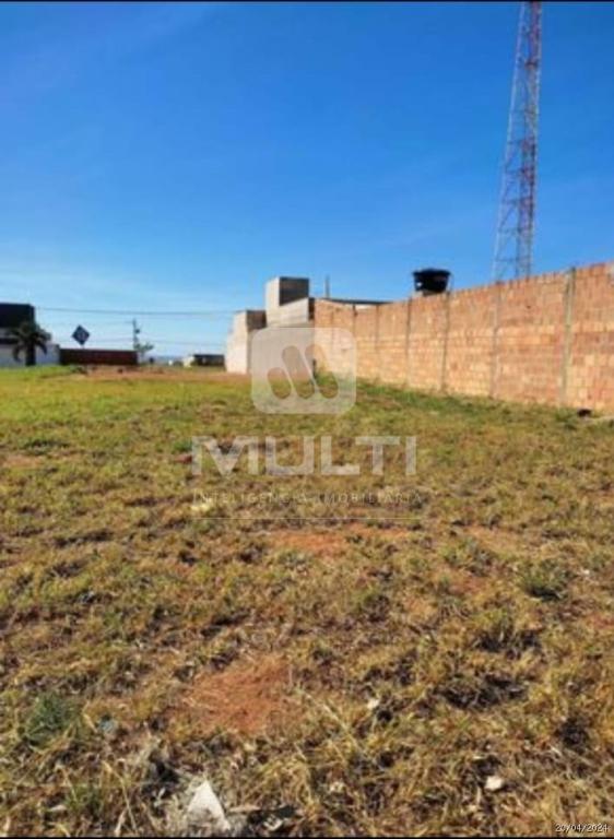 Terreno, 250 m² - Foto 1