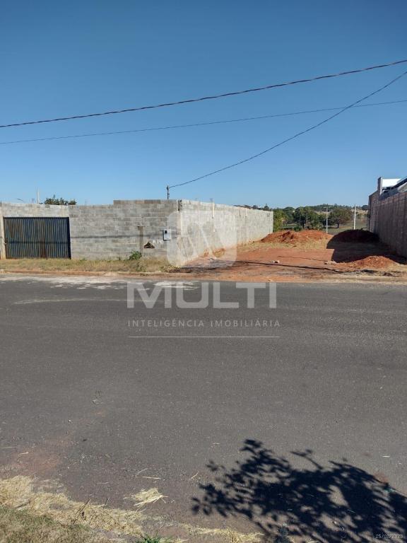 Terreno à venda com 1 quarto, 300m² - Foto 5