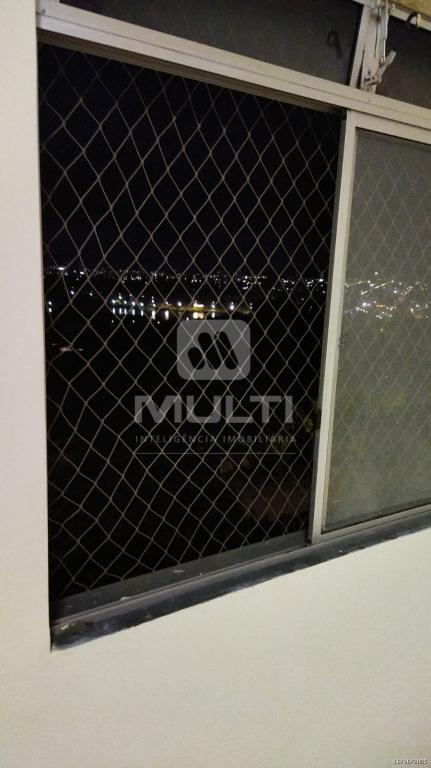 Apartamento, 2 quartos, 40 m² - Foto 8