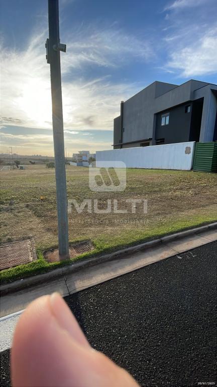 Terreno, 1 m² - Foto 2