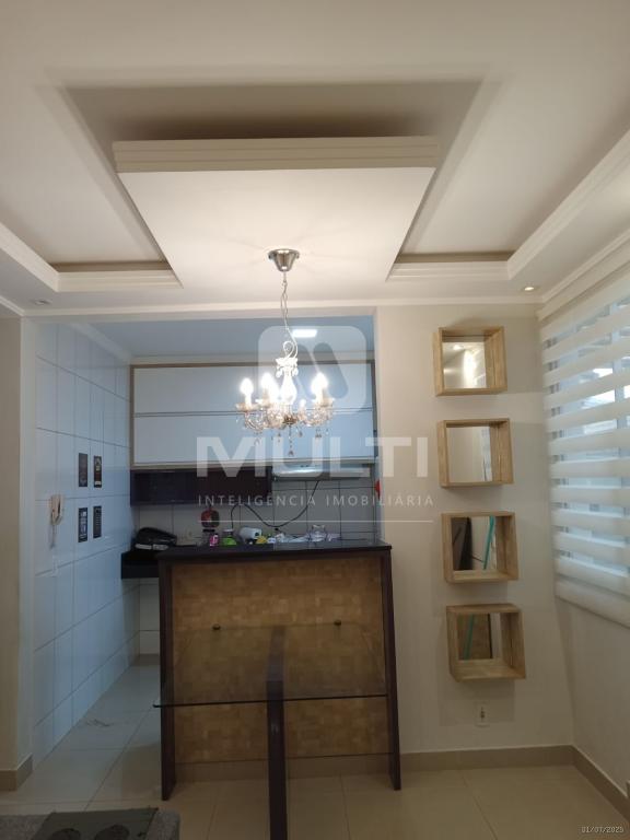 Apartamento, 2 quartos, 53 m² - Foto 1