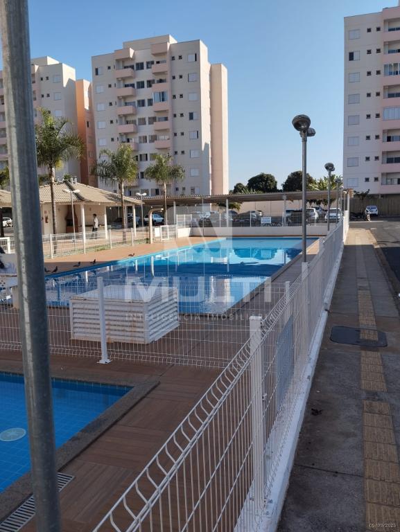 Apartamento, 2 quartos, 57 m² - Foto 15