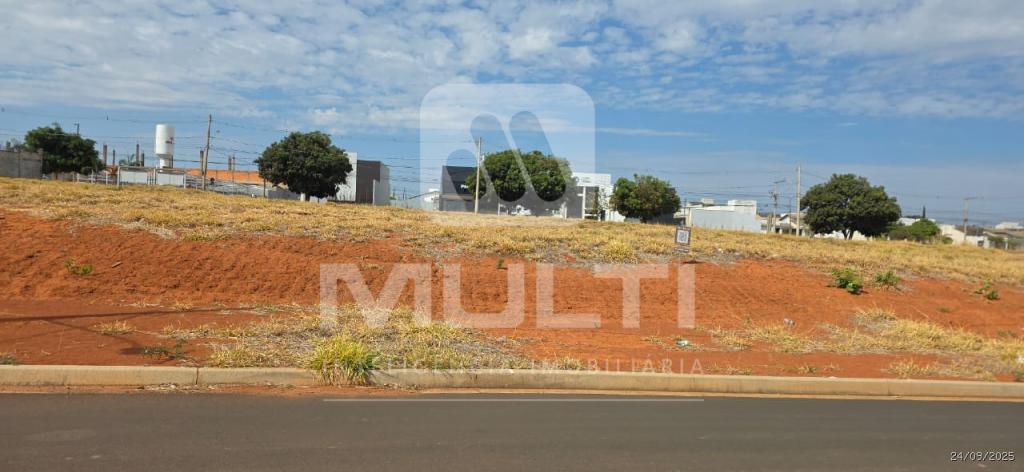 Terreno, 1 m² - Foto 8