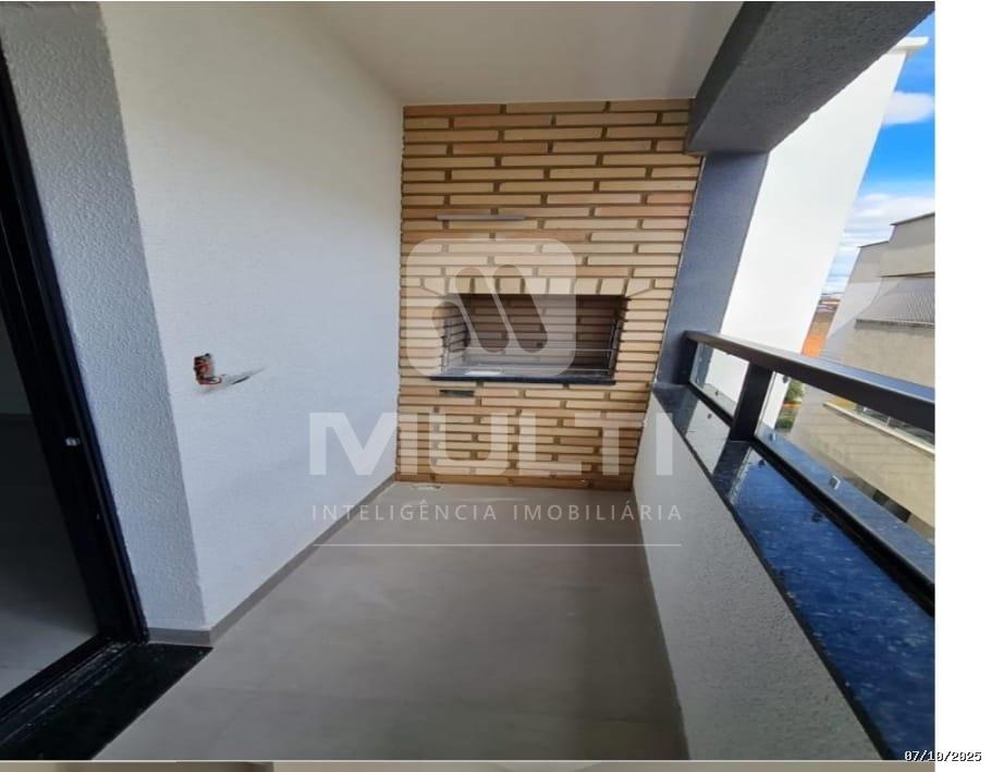 Apartamento, 2 quartos, 82 m² - Foto 1
