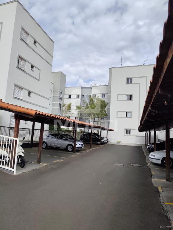 Apartamento, 2 quartos, 52 m² - Foto 1