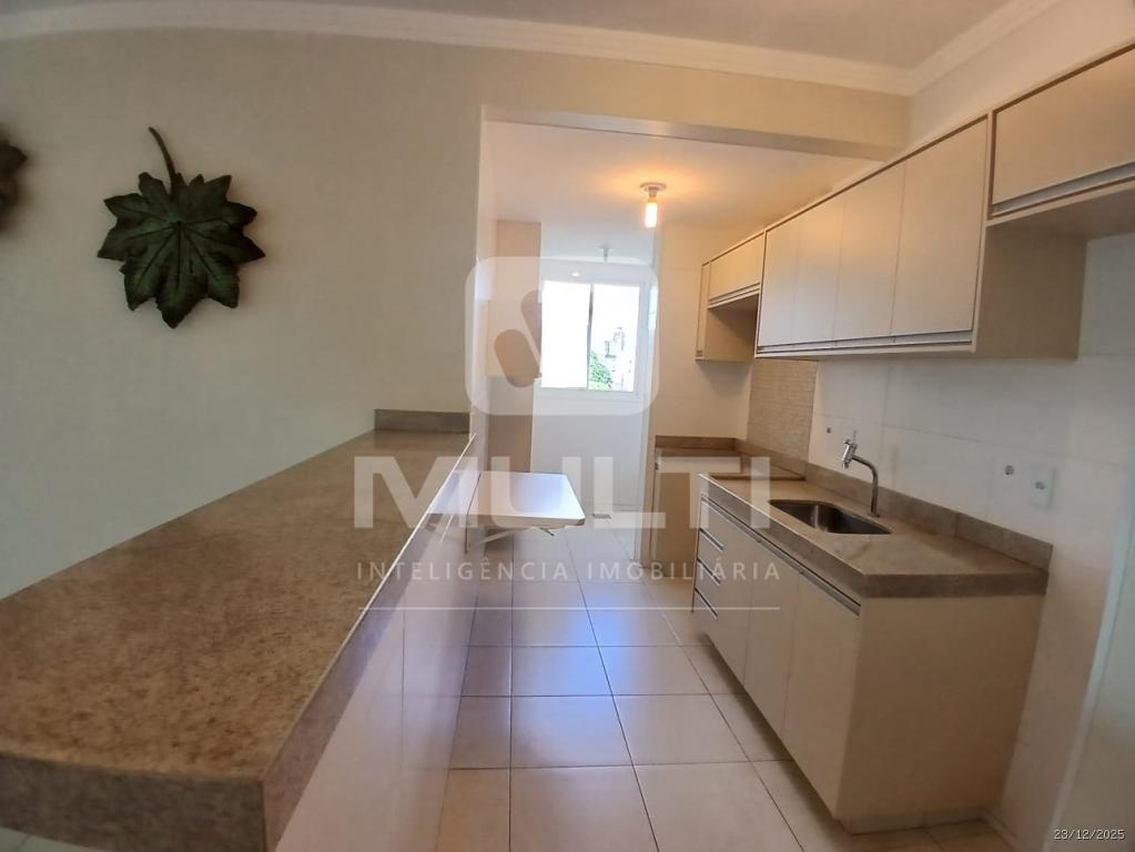 Apartamento, 2 quartos, 87 m² - Foto 2