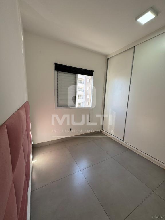 Apartamento, 2 quartos, 45 m² - Foto 15