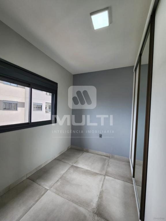 Apartamento, 3 quartos, 95 m² - Foto 10