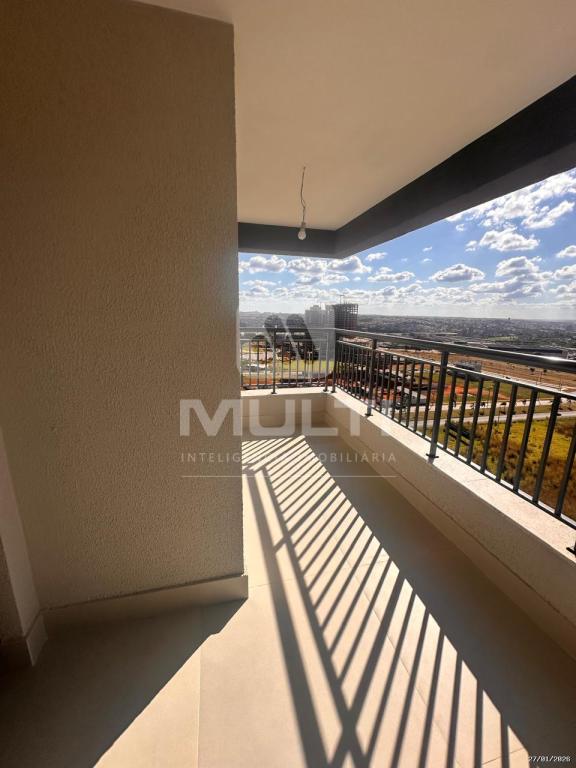 Apartamento, 2 quartos, 86 m² - Foto 1