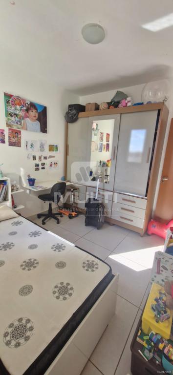 Apartamento, 2 quartos, 62 m² - Foto 7