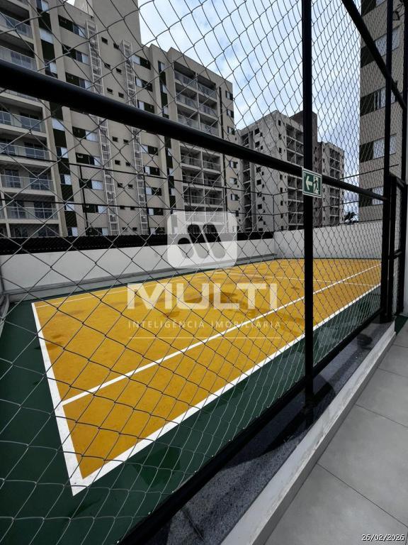 Apartamento, 2 quartos, 55 m² - Foto 23