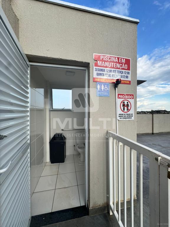 Apartamento, 2 quartos, 53 m² - Foto 11