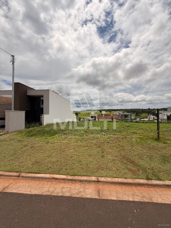 Terreno, 300 m² - Foto 1