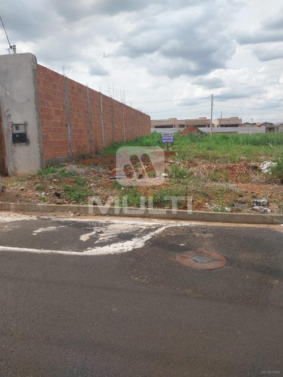 Terreno, 1 m² - Foto 4