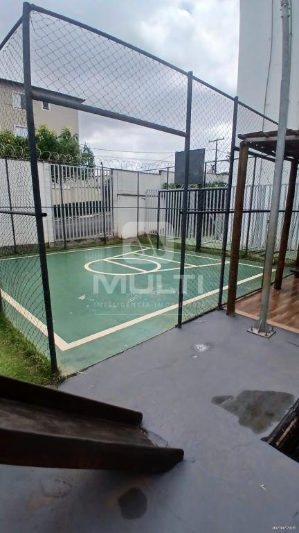 Apartamento, 2 quartos, 46 m² - Foto 5
