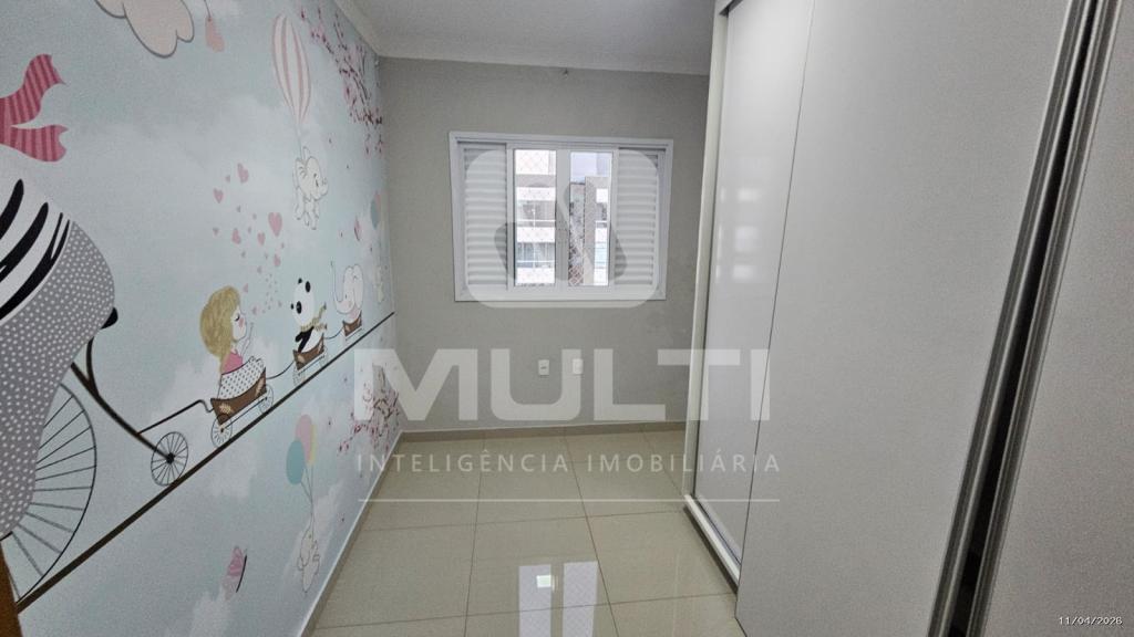 Apartamento, 3 quartos, 143 m² - Foto 4