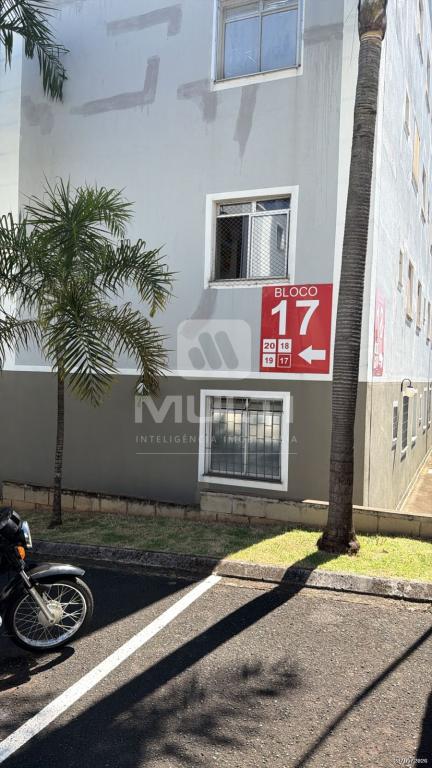 Apartamento, 2 quartos, 44 m² - Foto 17