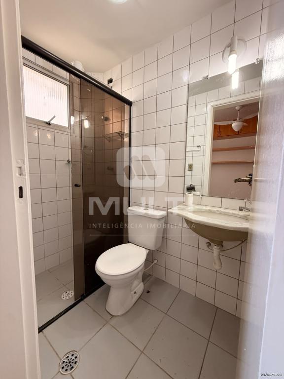 Apartamento, 2 quartos, 60 m² - Foto 8