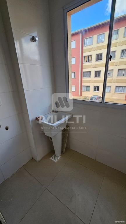 Apartamento, 2 quartos, 48 m² - Foto 19