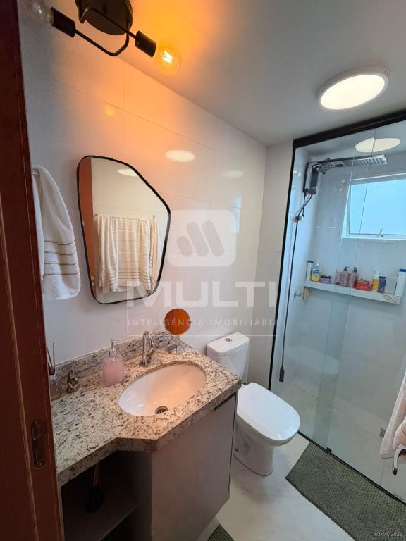 Apartamento, 2 quartos, 60 m² - Foto 12