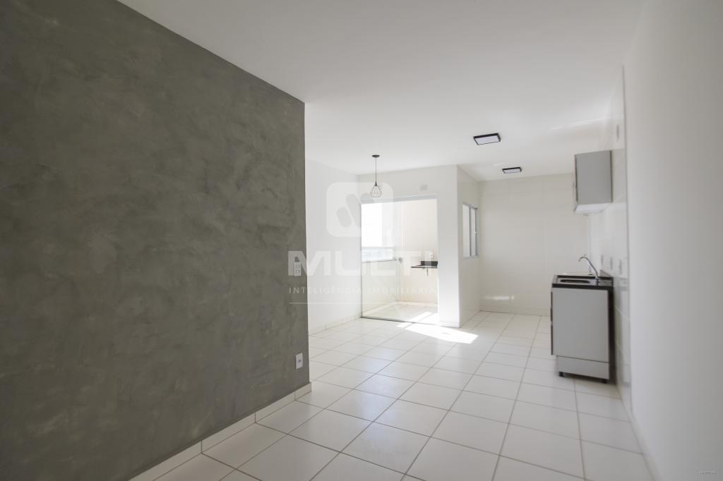 Apartamento, 2 quartos, 52 m² - Foto 1