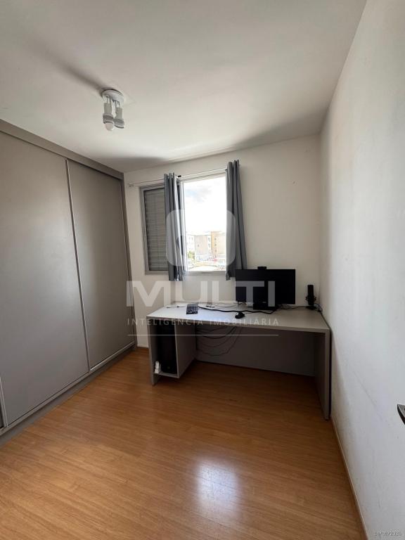 Apartamento, 2 quartos, 1 m² - Foto 10