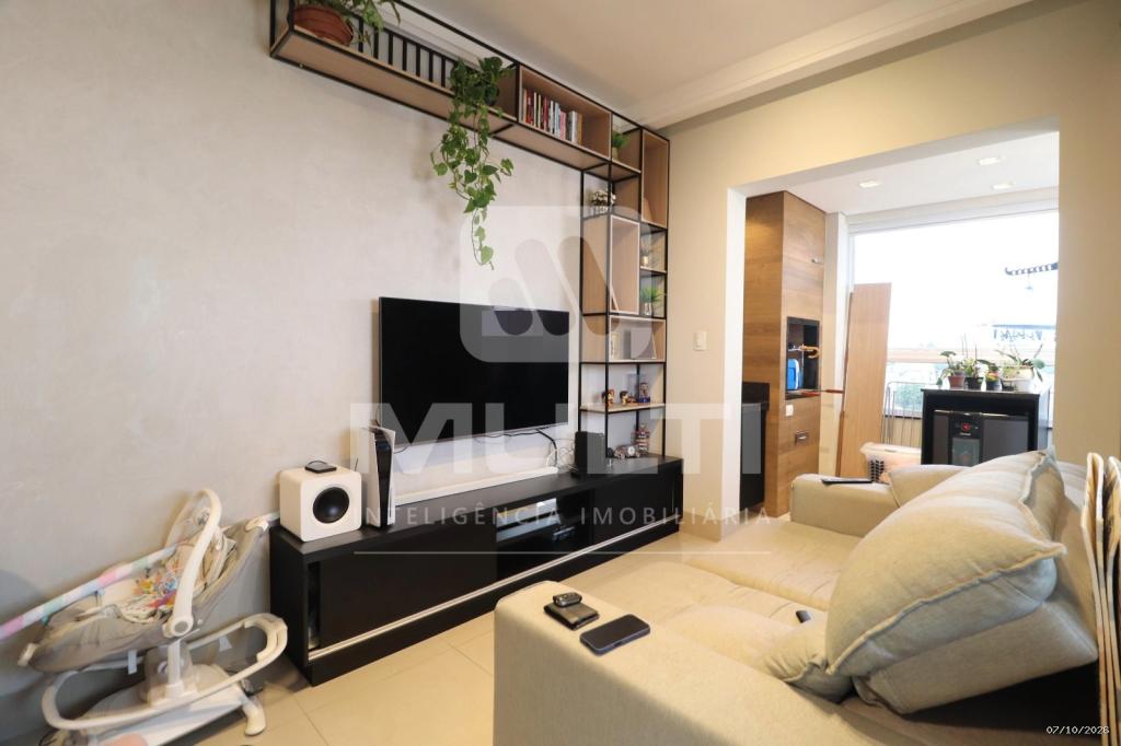 Apartamento, 2 quartos, 77 m² - Foto 1