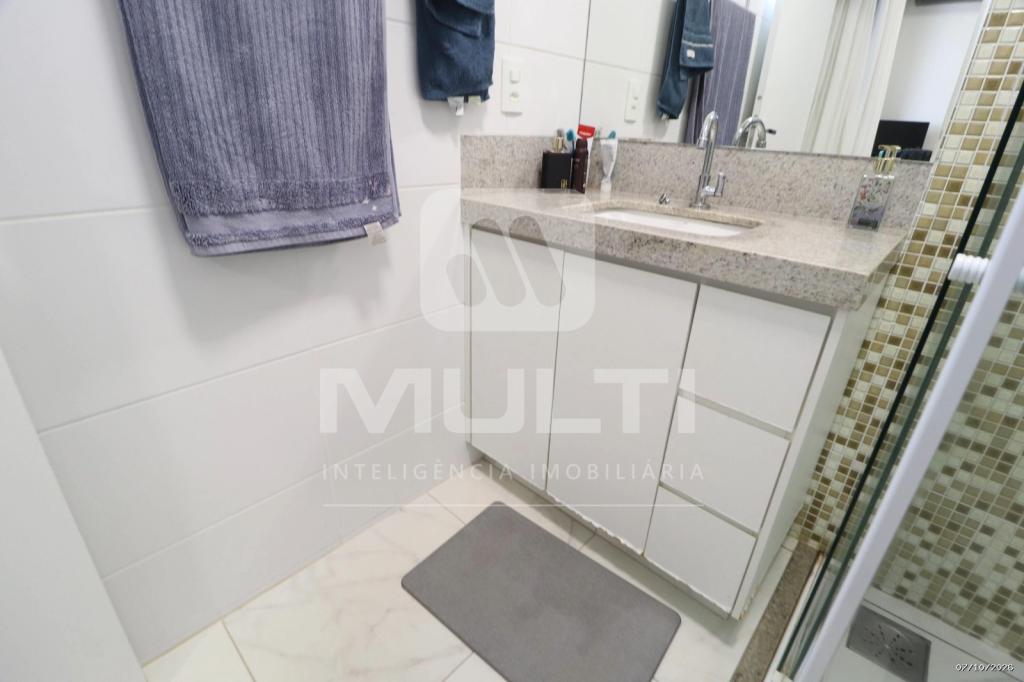 Apartamento, 2 quartos, 77 m² - Foto 21