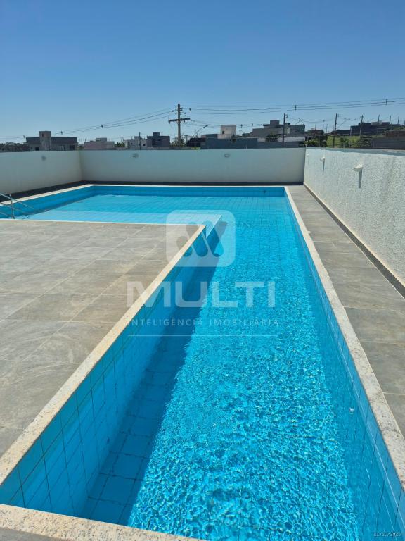 Apartamento, 2 quartos, 52 m² - Foto 1