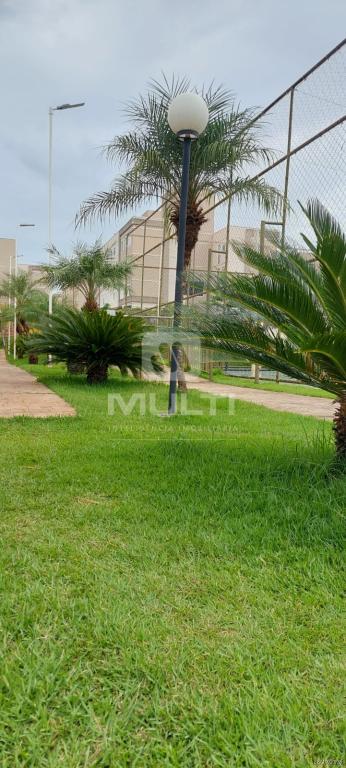 Apartamento, 2 quartos, 46 m² - Foto 14